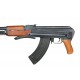 Страйкбольный автомат CM028S 47S (CYMA)